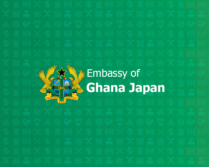 Ghana Association in Japan